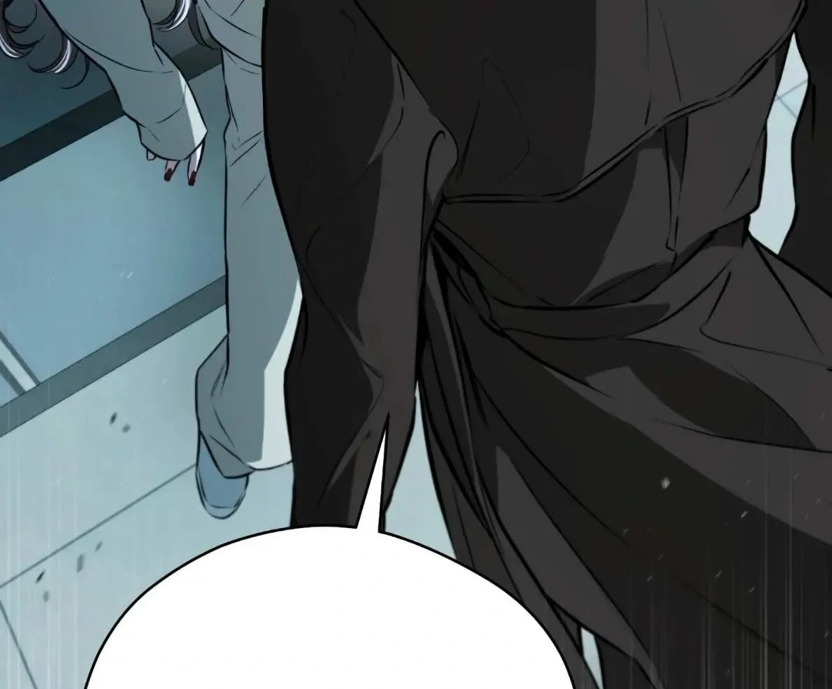 Read Off Track chapter 49 image 39 on Lezhin