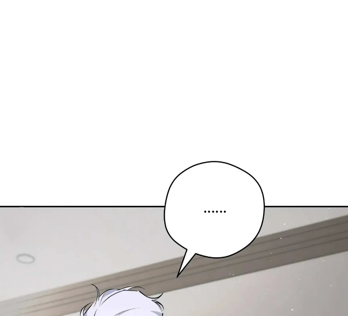 Read Off Track chapter 49 image 4 on Lezhin