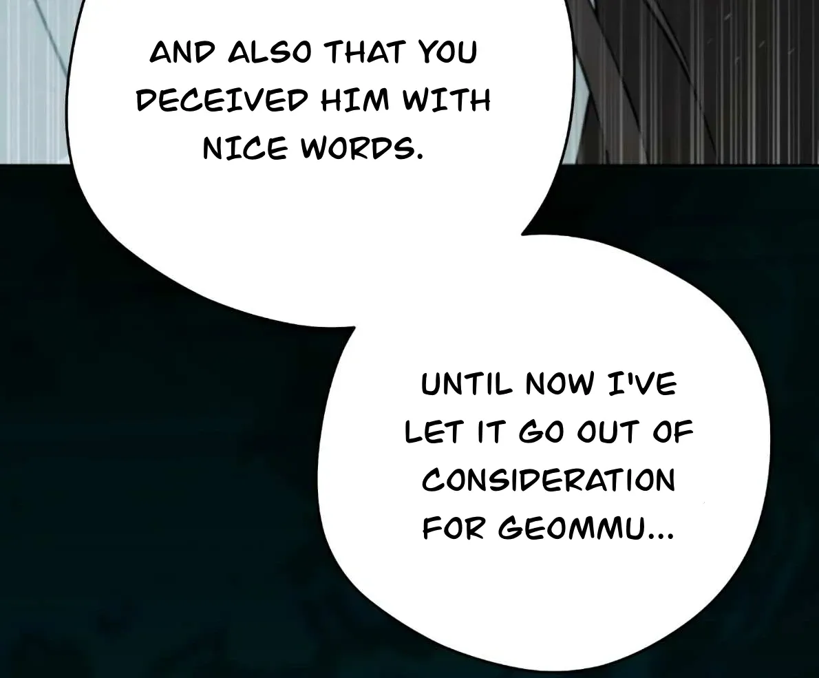 Read Off Track chapter 49 image 40 on Lezhin