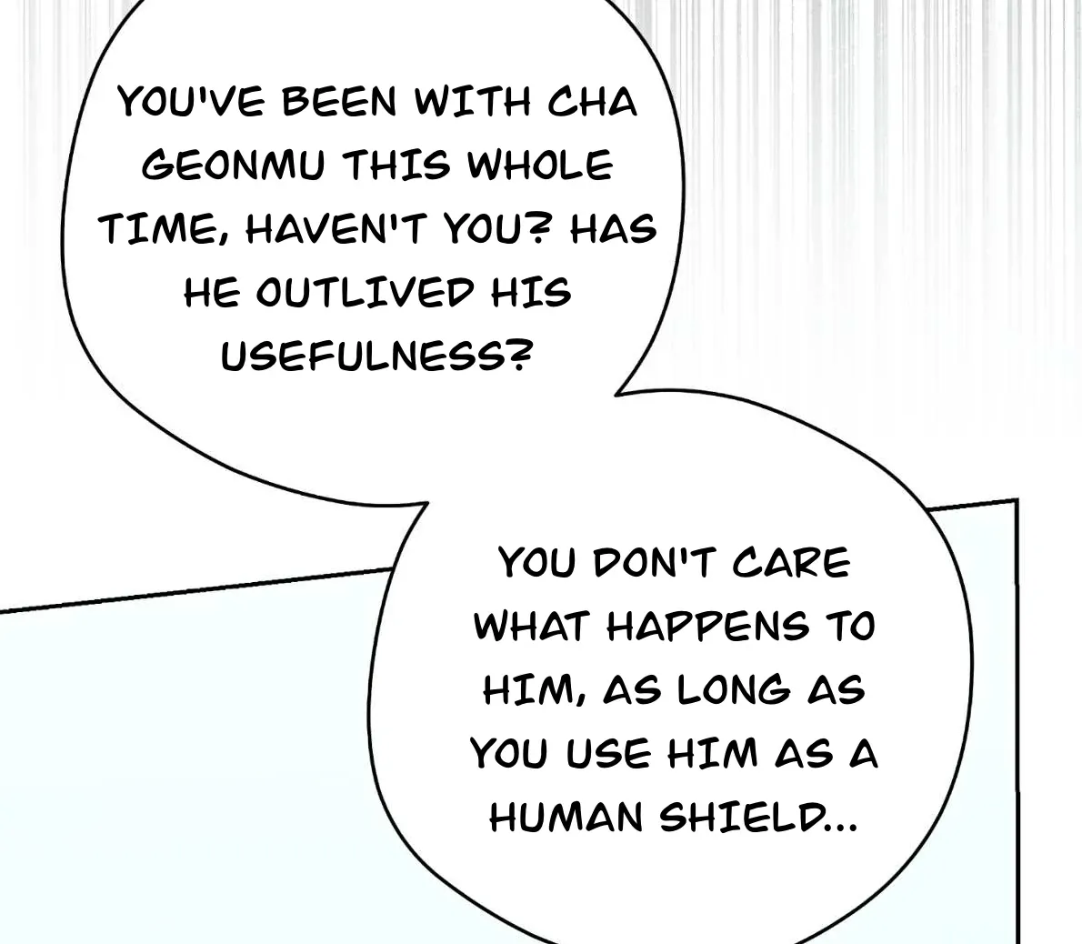 Read Off Track chapter 49 image 45 on Lezhin