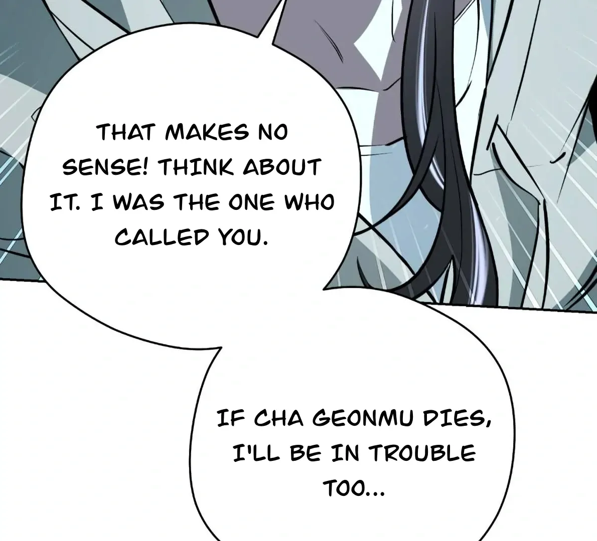 Read Off Track chapter 49 image 49 on Lezhin