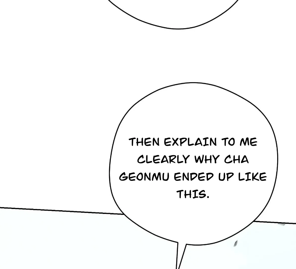 Read Off Track chapter 49 image 50 on Lezhin