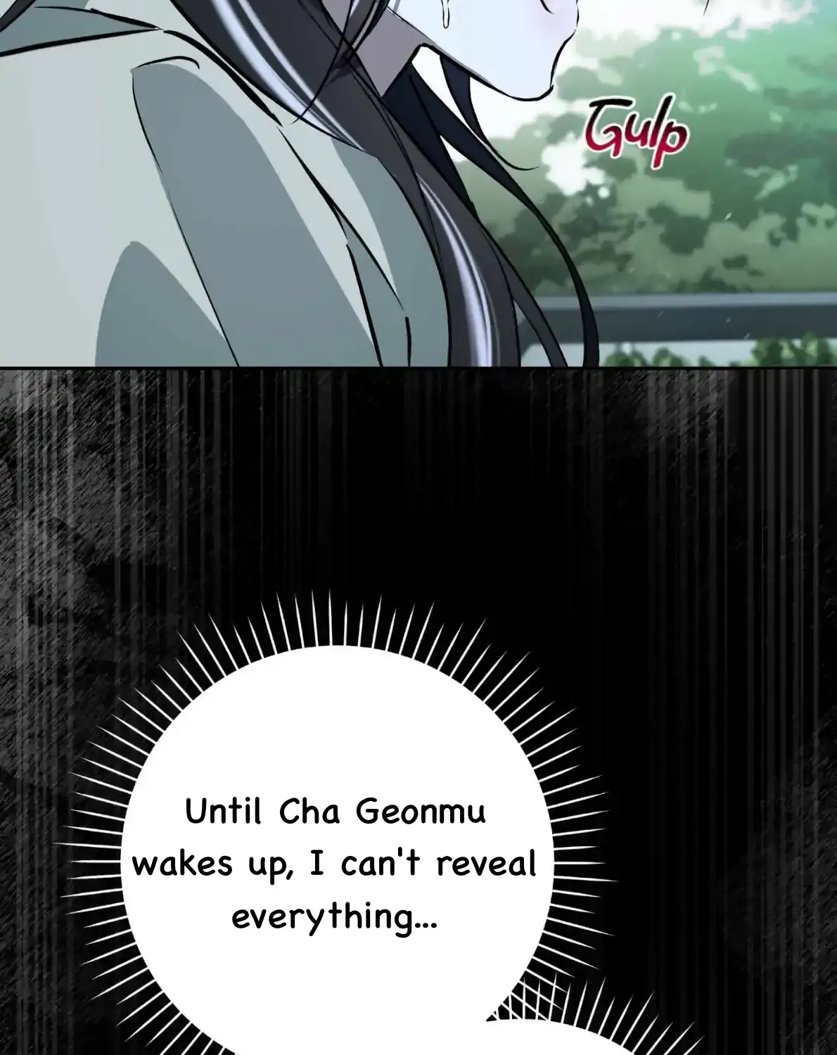 Read Off Track chapter 49 image 55 on Lezhin