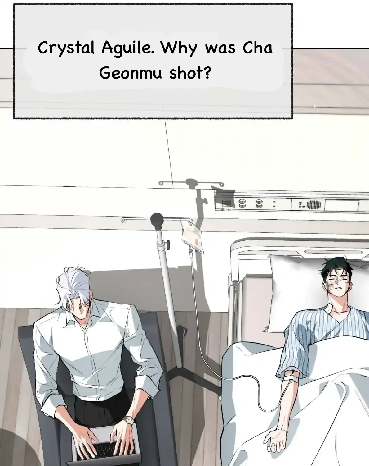 Read Off Track chapter 49 image 58 on Lezhin