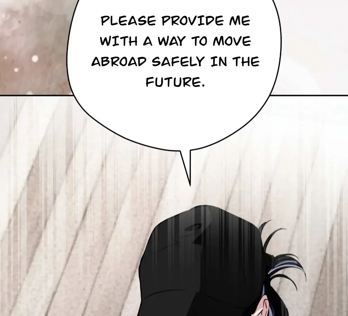 Read Off Track chapter 49 image 69 on Lezhin