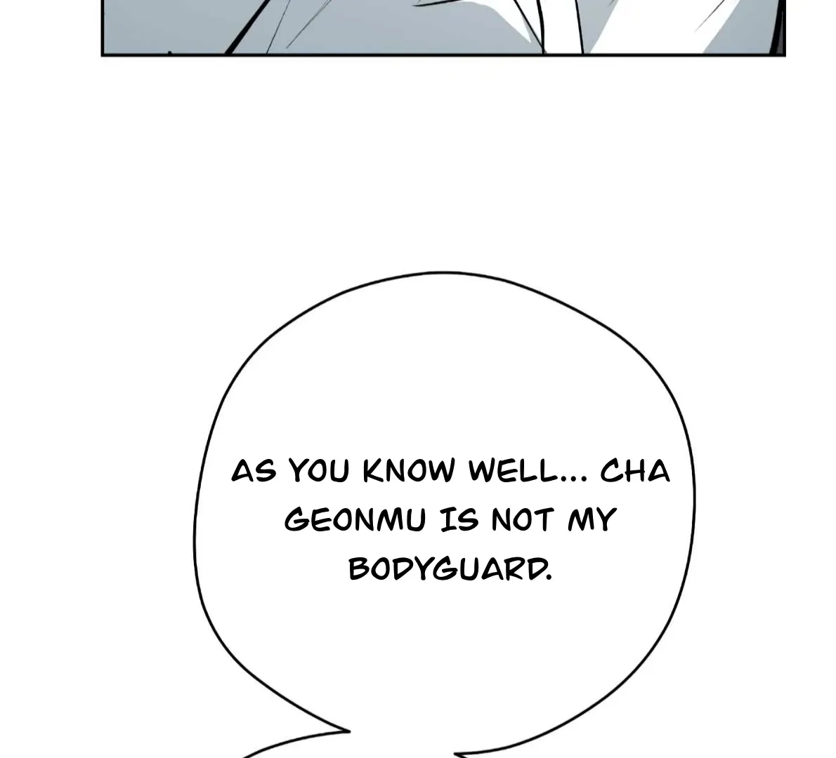 Read Off Track chapter 49 image 74 on Lezhin