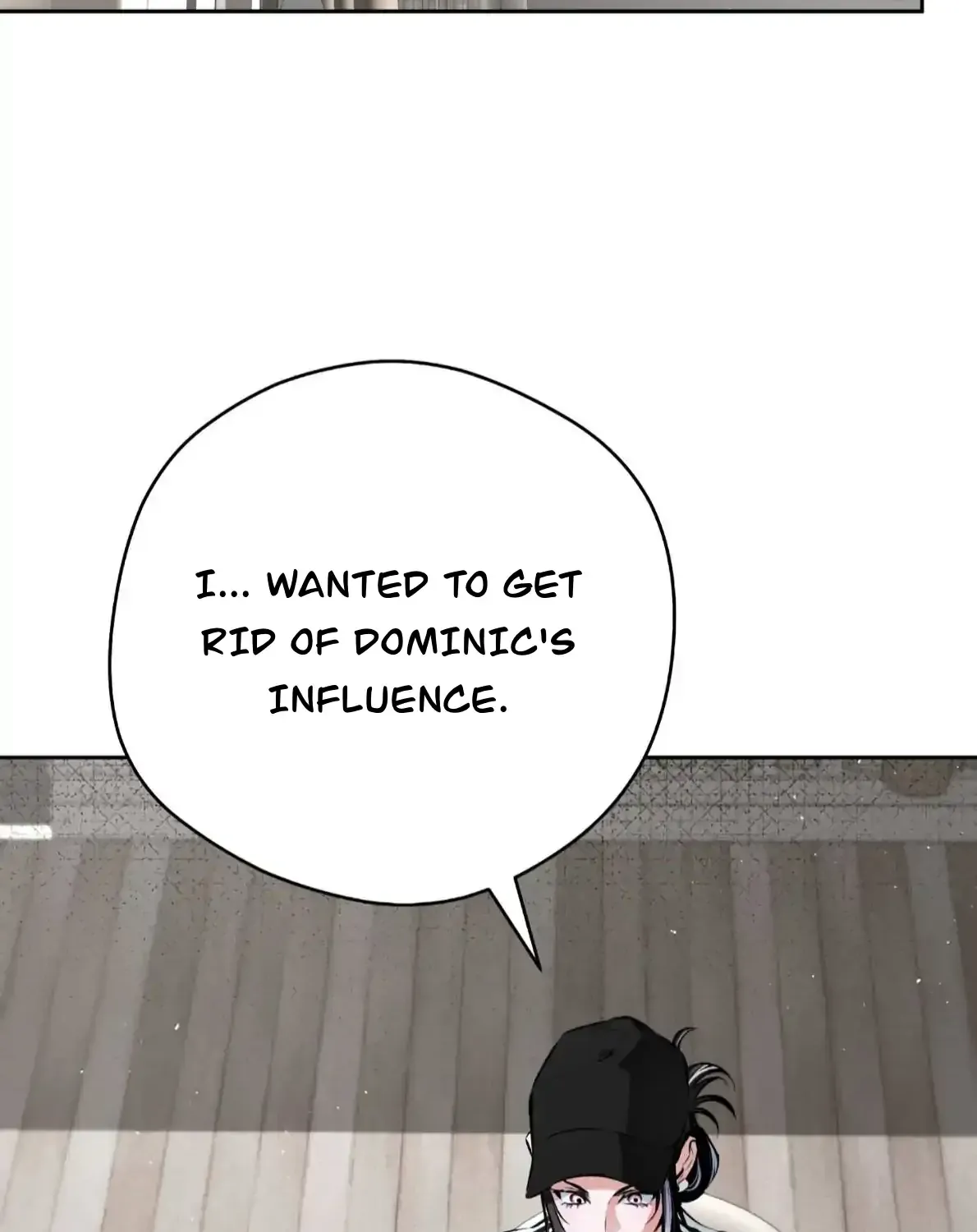 Read Off Track chapter 49 image 79 on Lezhin