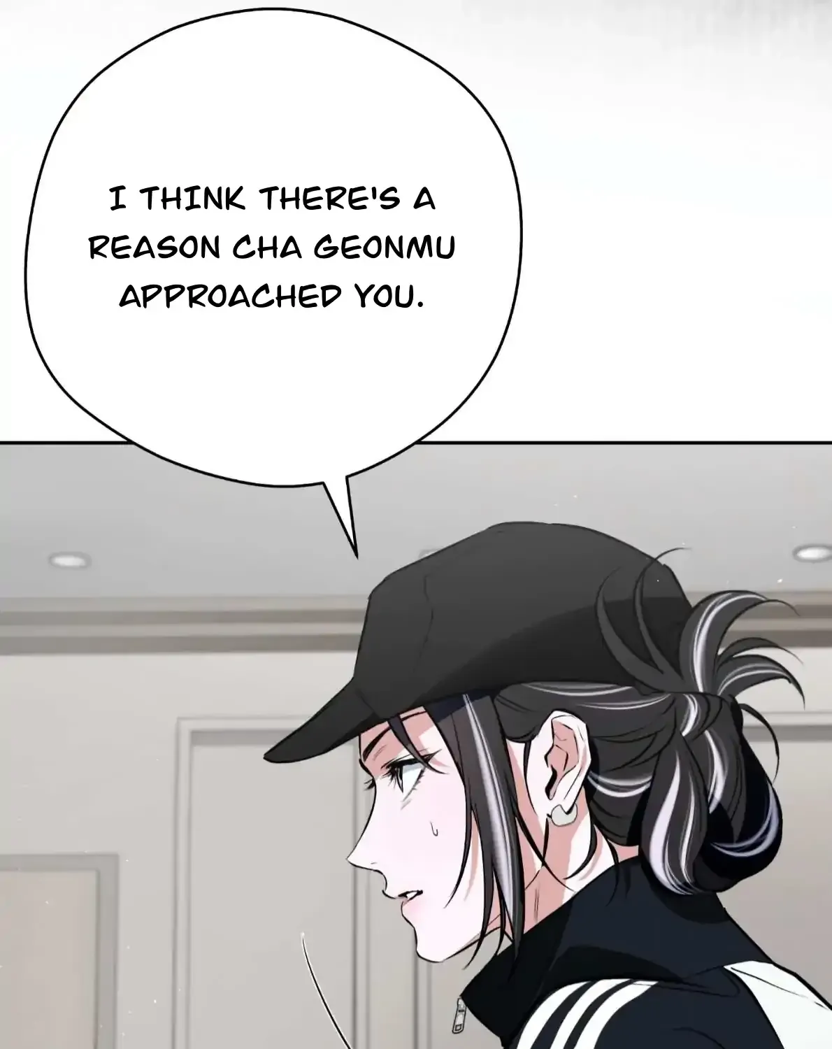 Read Off Track chapter 49 image 86 on Lezhin