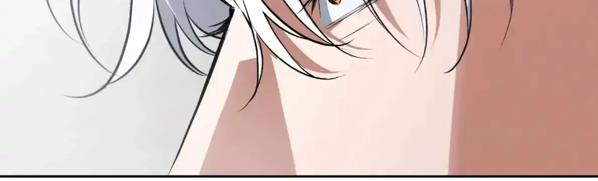 Read Off Track chapter 49 image 93 on Lezhin