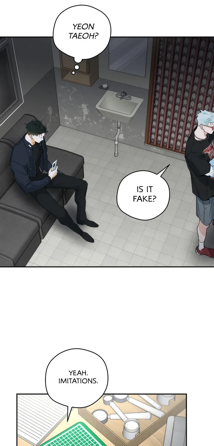 Read Off Track chapter 5 image 15 on Lezhin