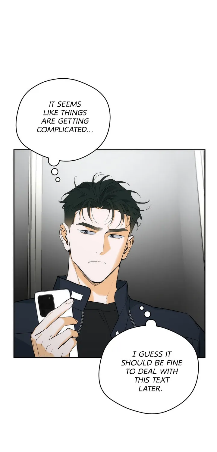 Read Off Track chapter 5 image 20 on Lezhin