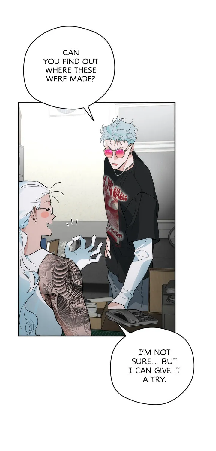 Read Off Track chapter 5 image 21 on Lezhin