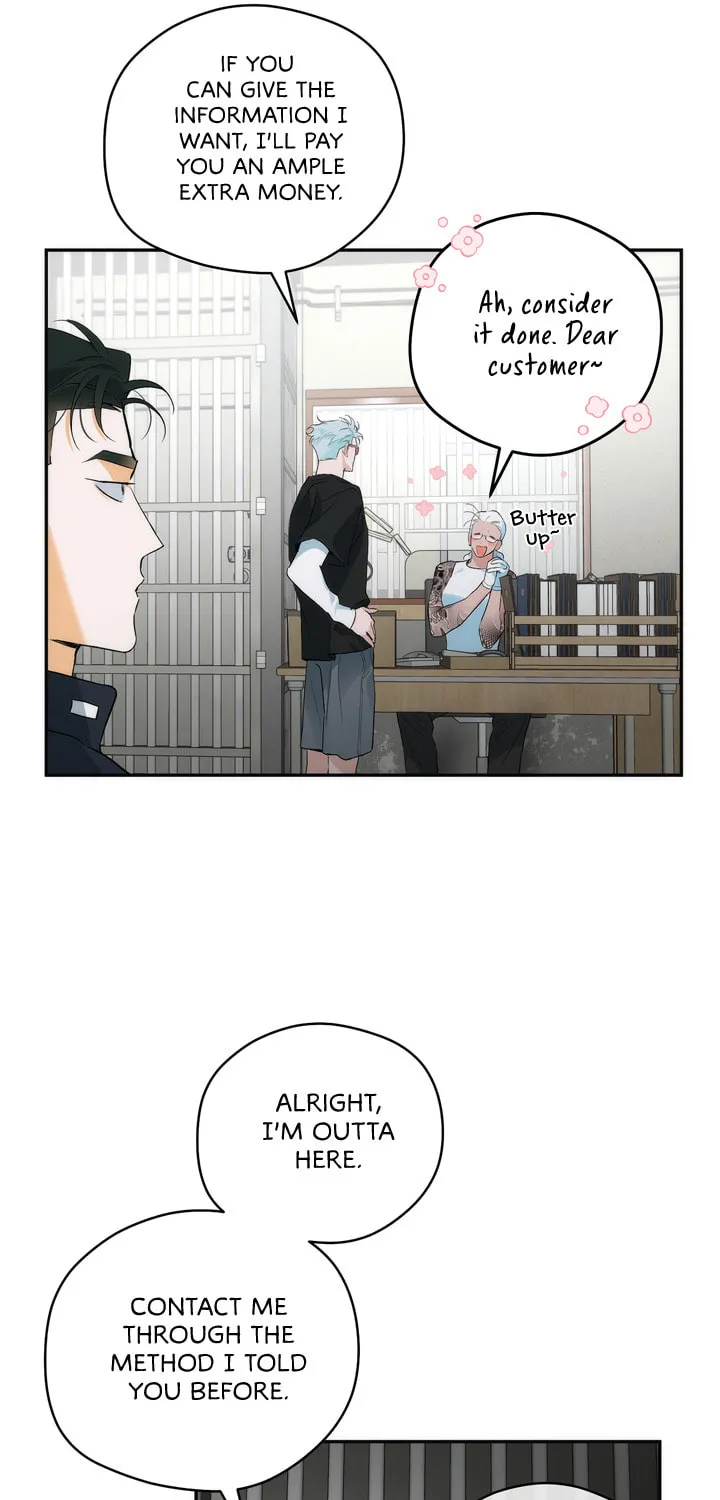 Read Off Track chapter 5 image 23 on Lezhin