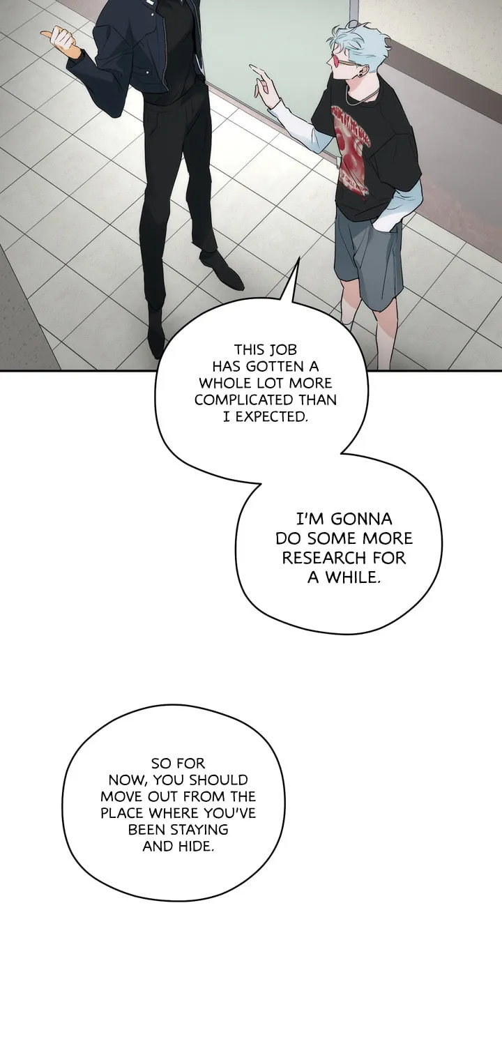 Read Off Track chapter 5 image 25 on Lezhin
