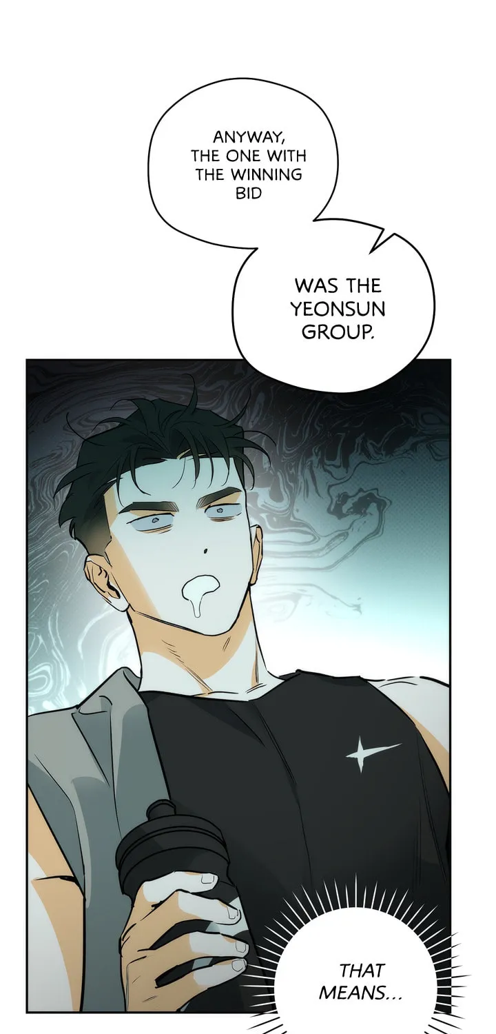 Read Off Track chapter 5 image 35 on Lezhin