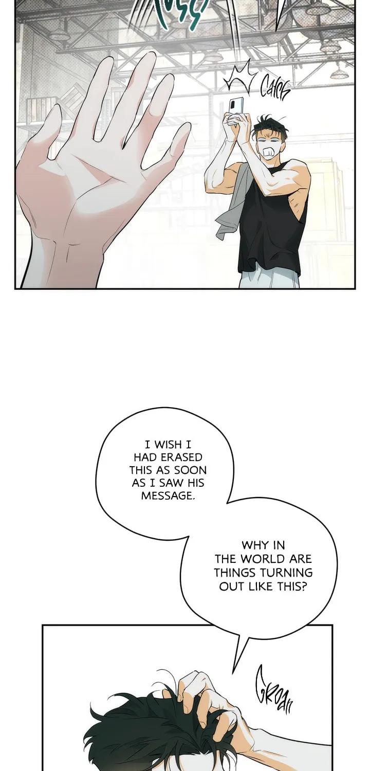 Read Off Track chapter 5 image 48 on Lezhin