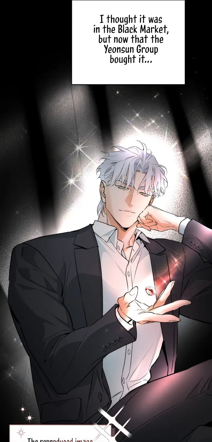 Read Off Track chapter 5 image 58 on Lezhin