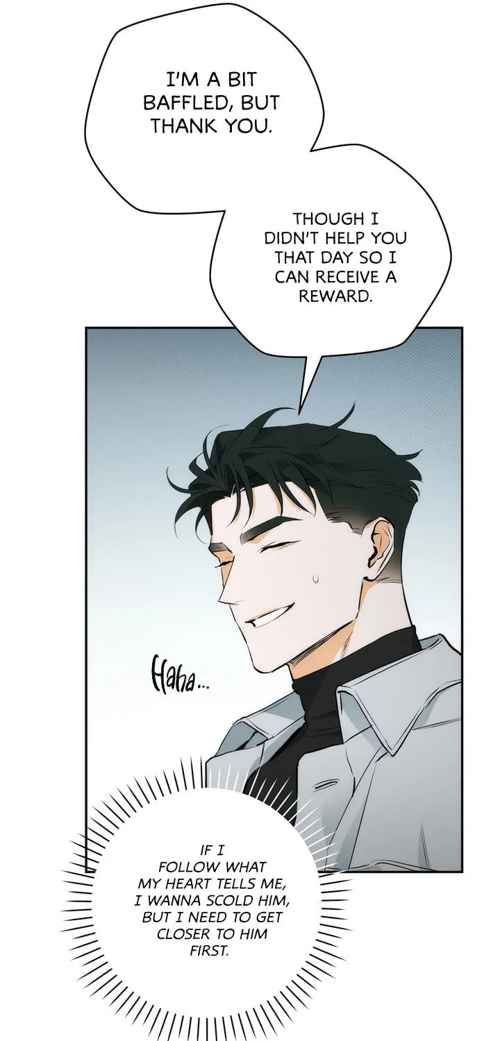 Read Off Track chapter 5 image 69 on Lezhin