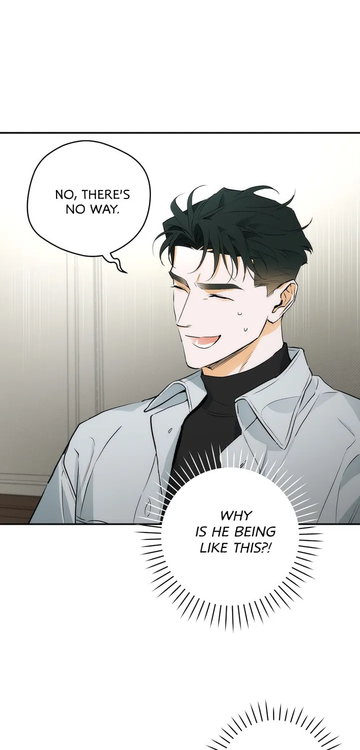 Read Off Track chapter 5 image 73 on Lezhin