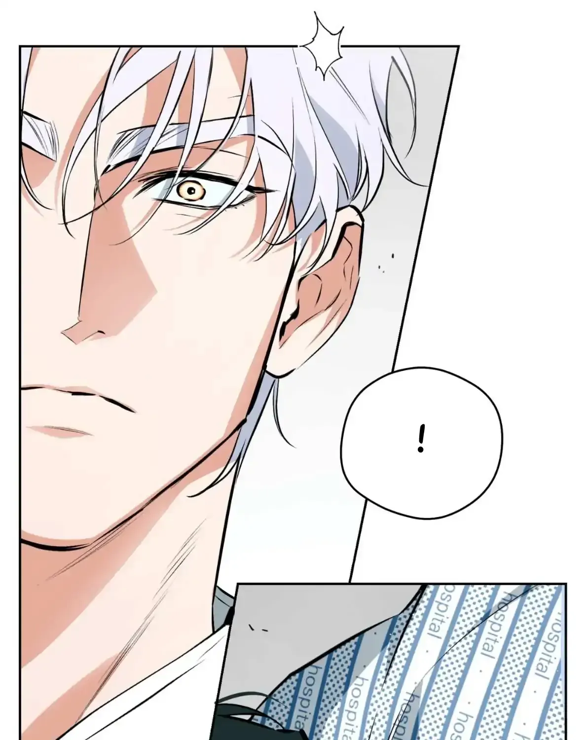 Read Off Track chapter 50 image 100 on Lezhin