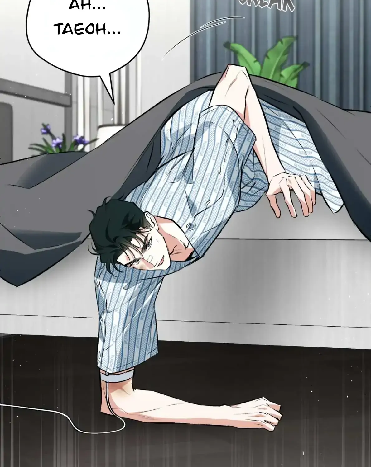 Read Off Track chapter 50 image 102 on Lezhin
