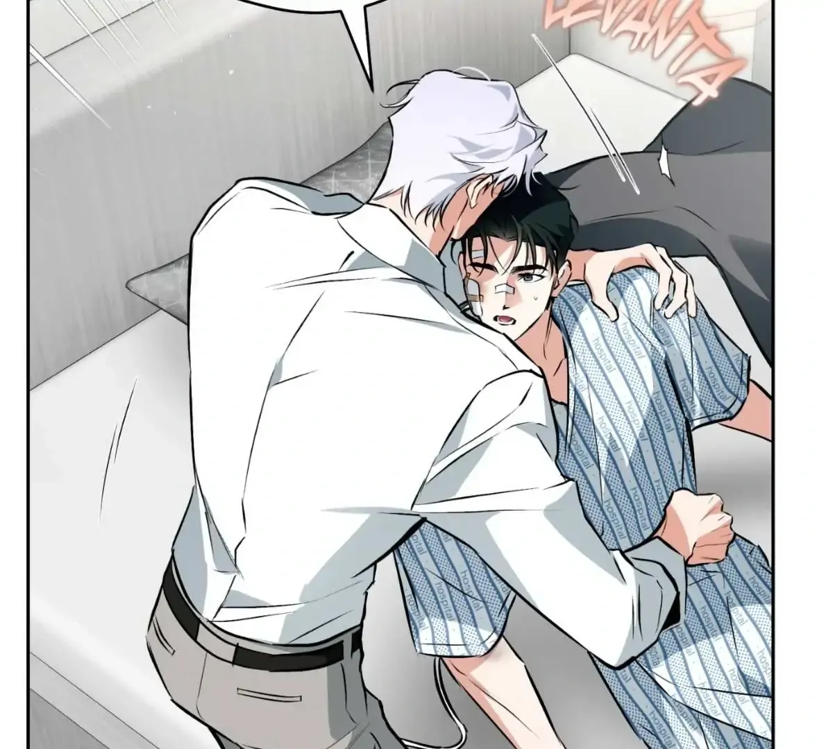 Read Off Track chapter 50 image 105 on Lezhin