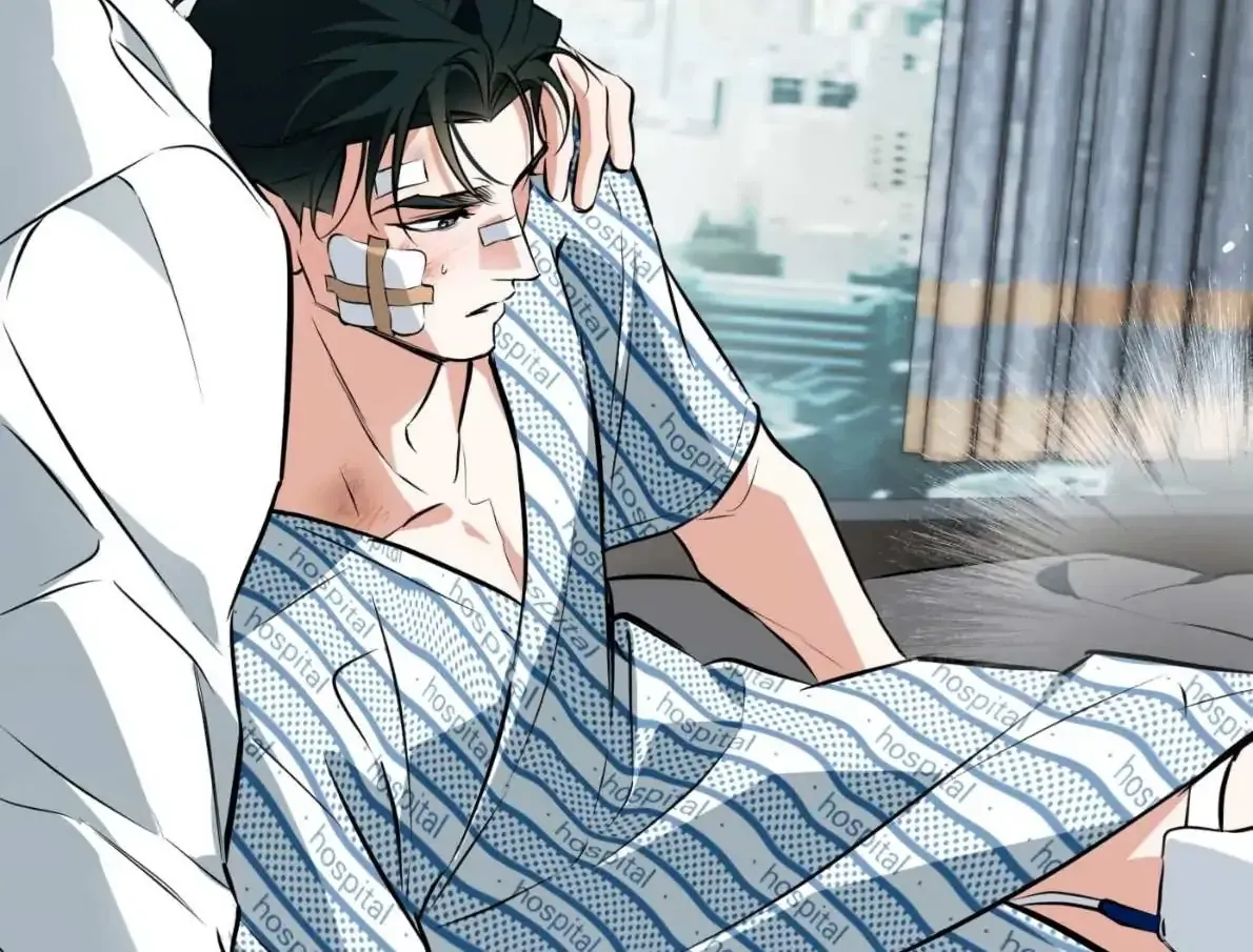 Read Off Track chapter 50 image 108 on Lezhin