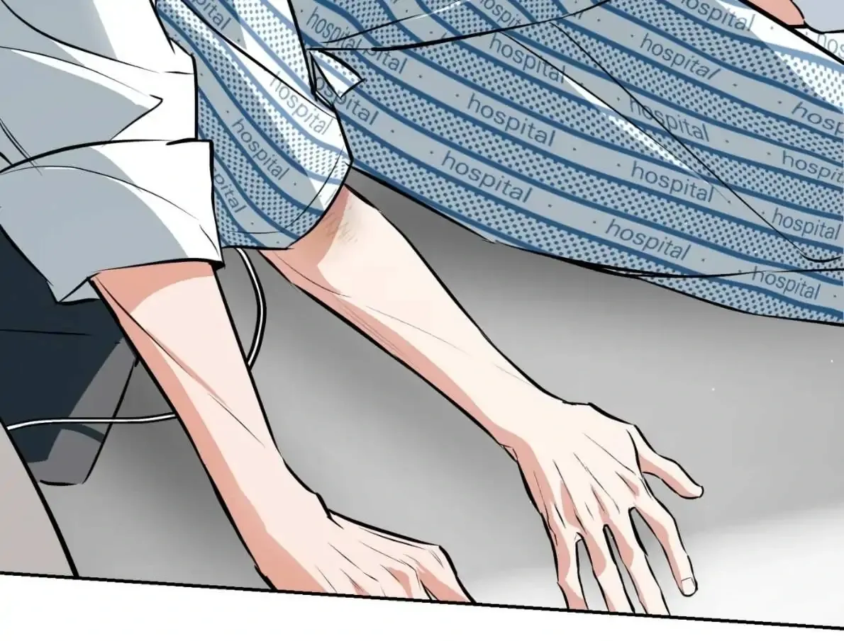Read Off Track chapter 50 image 109 on Lezhin