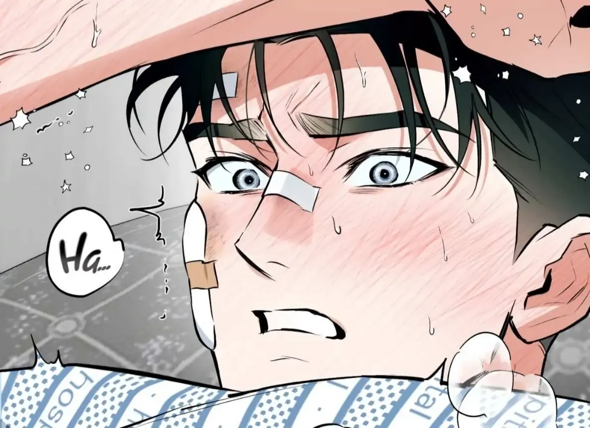 Read Off Track chapter 50 image 121 on Lezhin