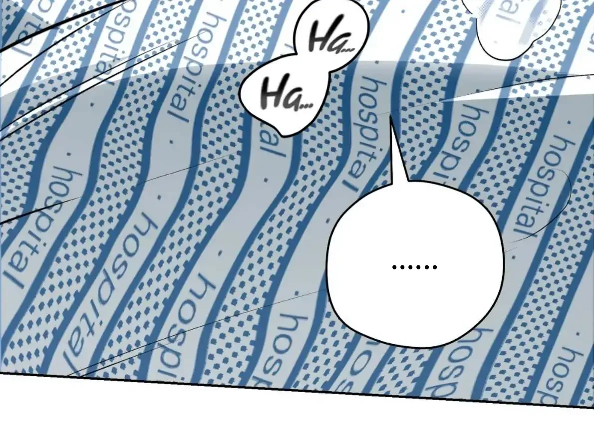 Read Off Track chapter 50 image 122 on Lezhin