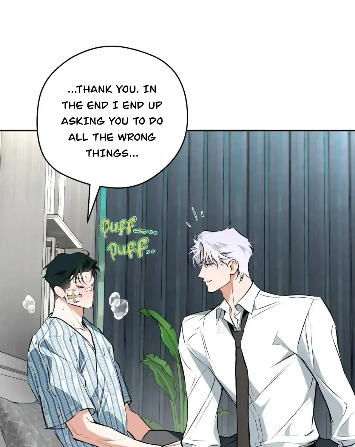 Read Off Track chapter 50 image 125 on Lezhin