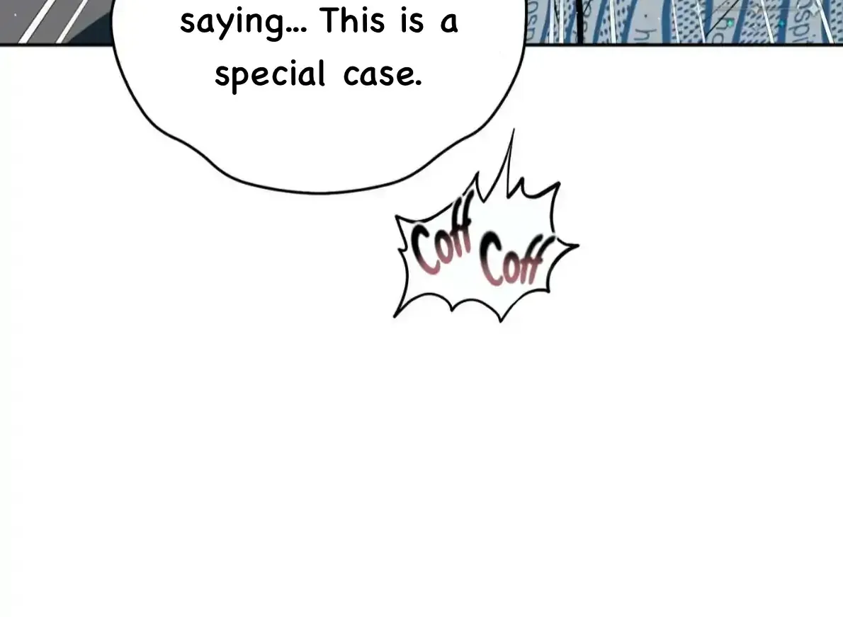 Read Off Track chapter 50 image 129 on Lezhin