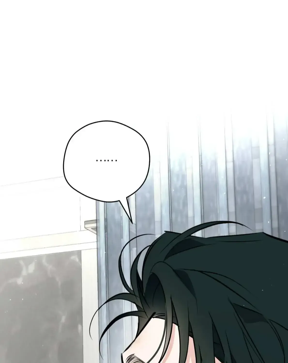 Read Off Track chapter 50 image 130 on Lezhin