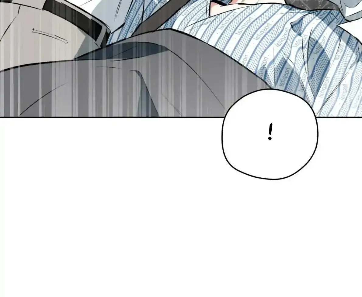 Read Off Track chapter 50 image 138 on Lezhin