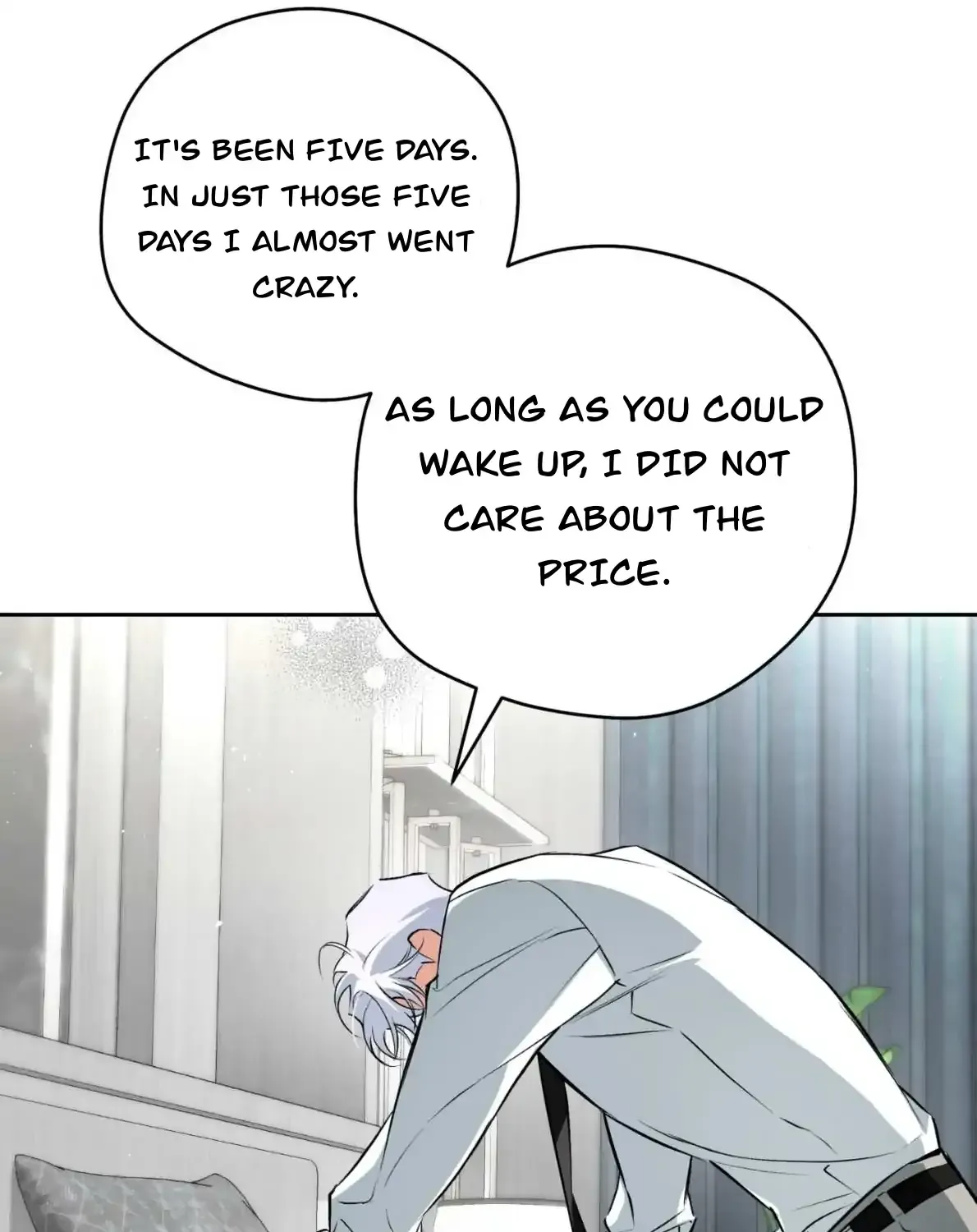 Read Off Track chapter 50 image 149 on Lezhin