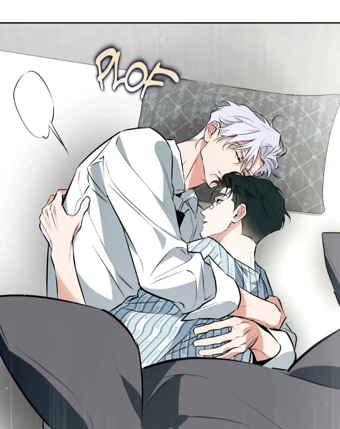 Read Off Track chapter 50 image 158 on Lezhin