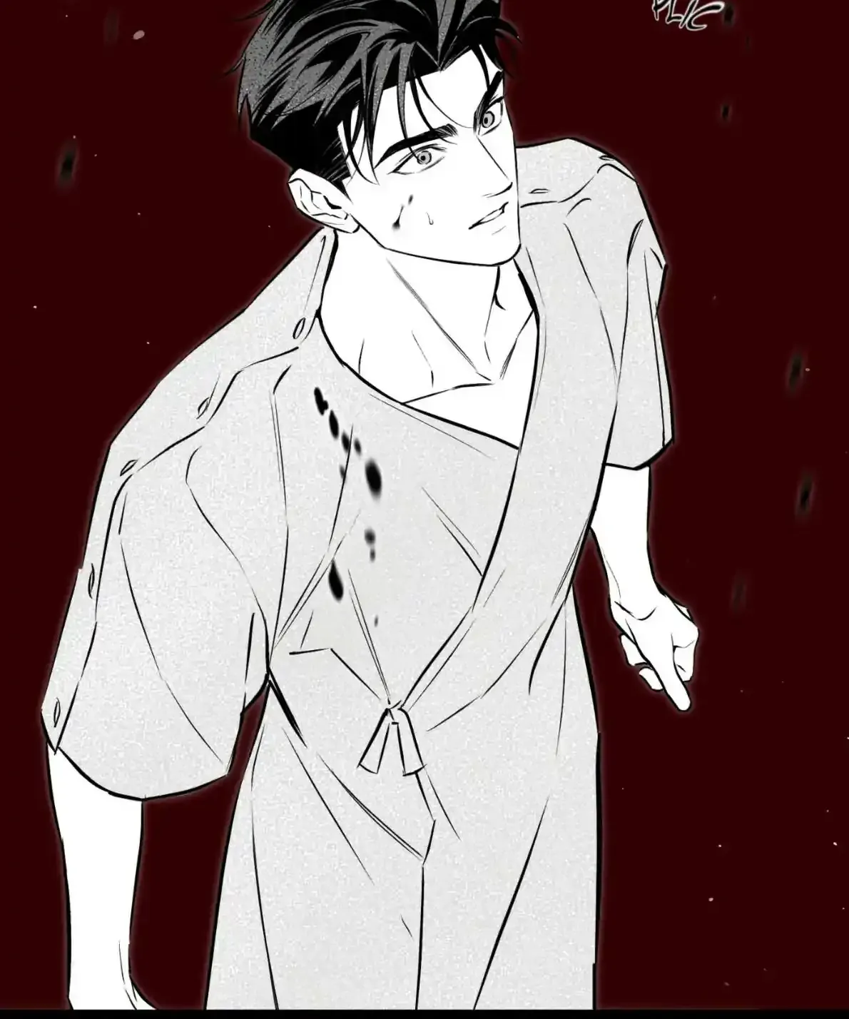 Read Off Track chapter 50 image 19 on Lezhin