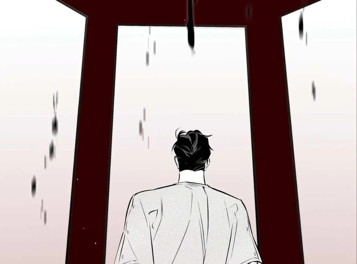 Read Off Track chapter 50 image 24 on Lezhin