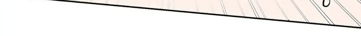 Read Off Track chapter 50 image 32 on Lezhin