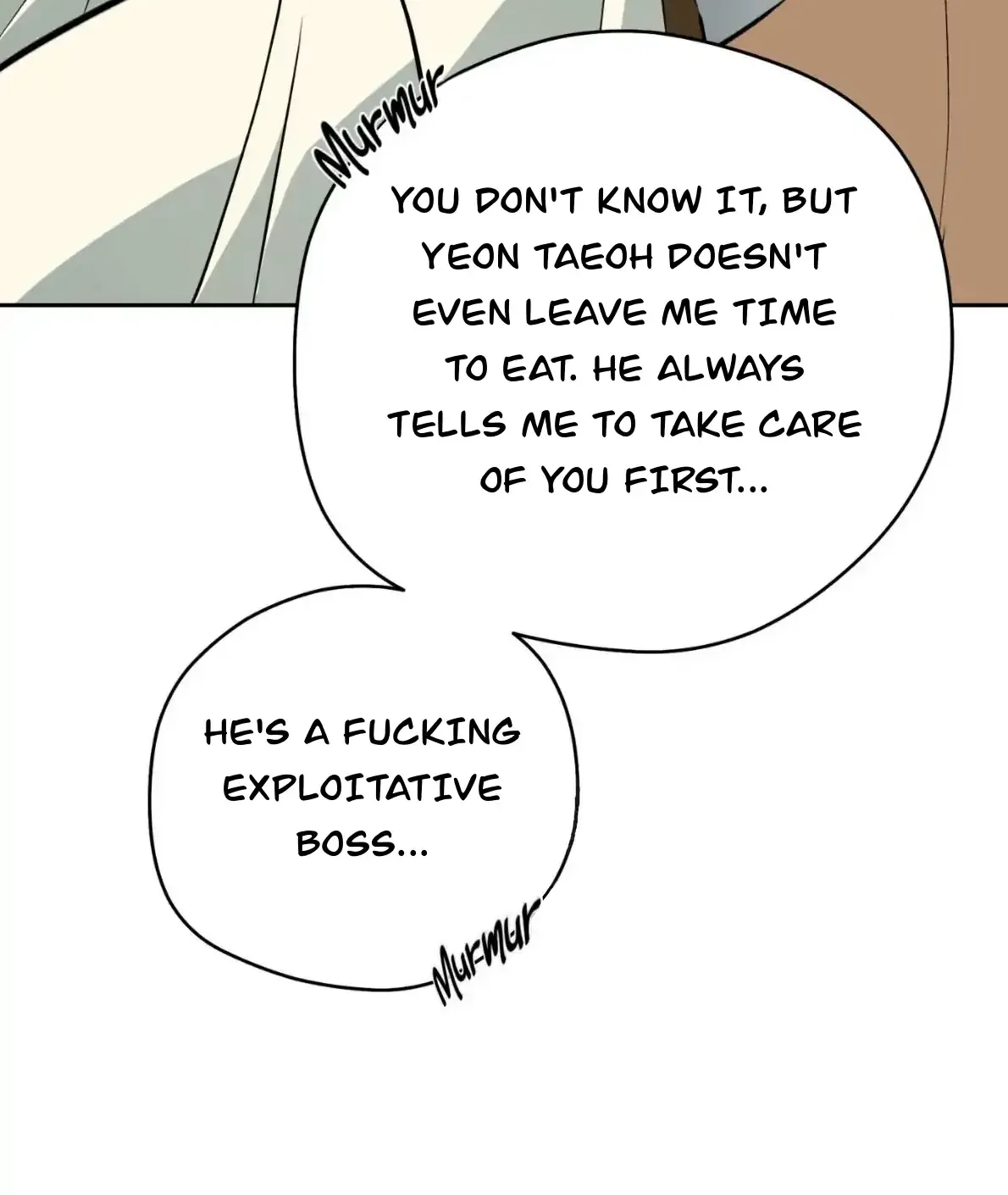 Read Off Track chapter 50 image 45 on Lezhin