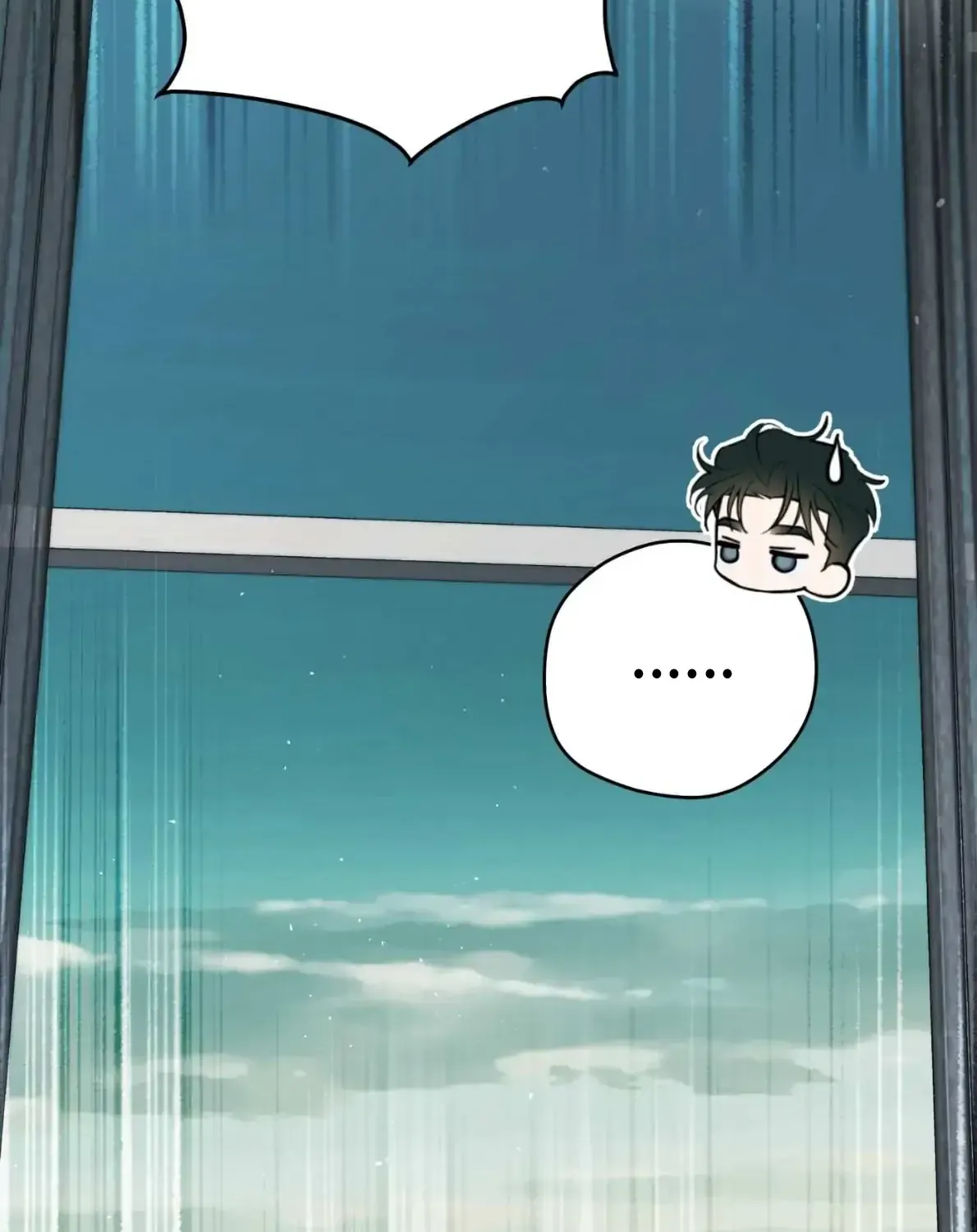 Read Off Track chapter 50 image 51 on Lezhin