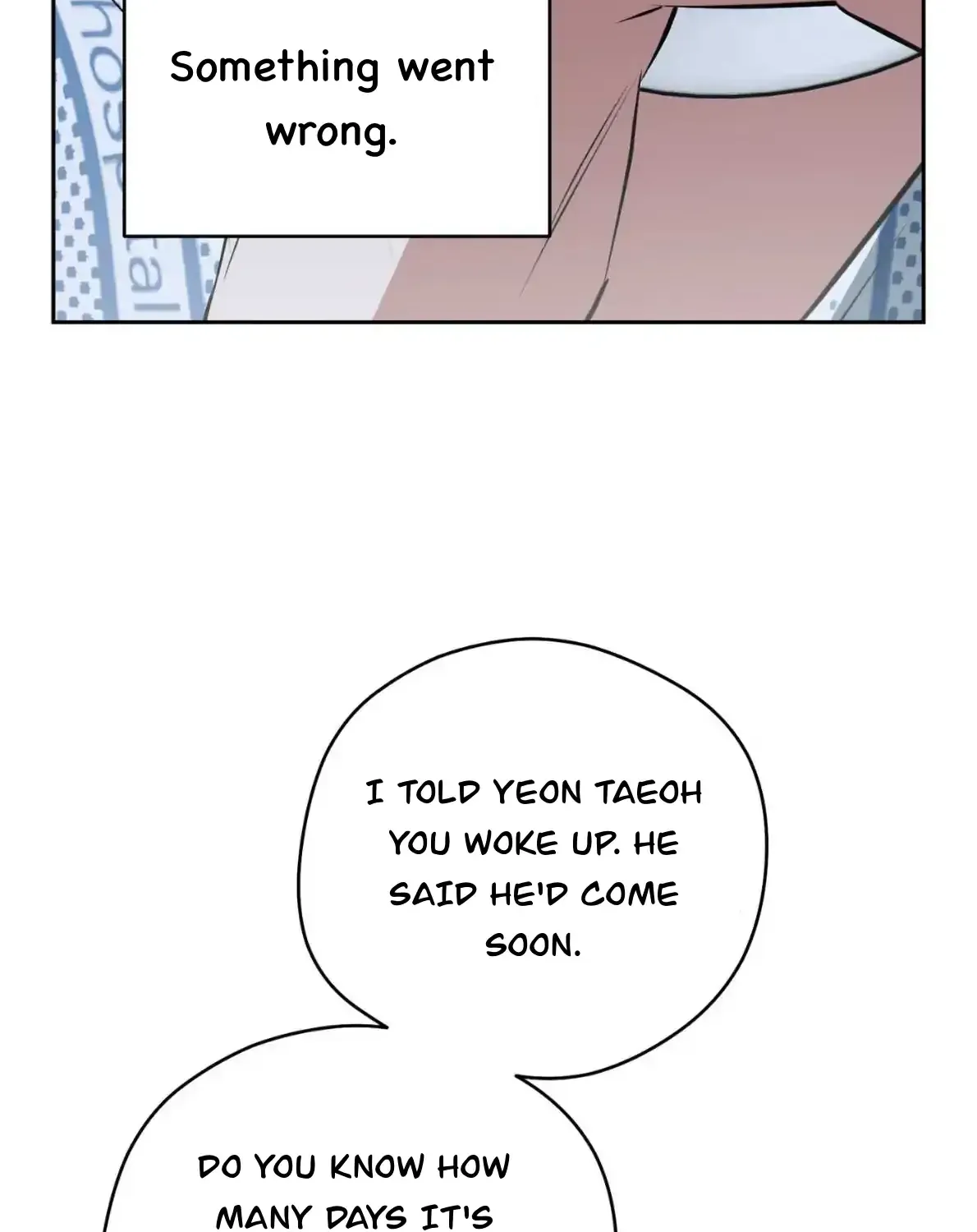 Read Off Track chapter 50 image 64 on Lezhin