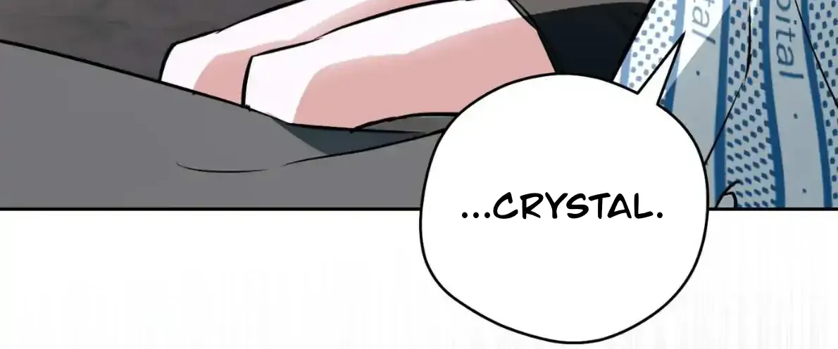 Read Off Track chapter 50 image 66 on Lezhin