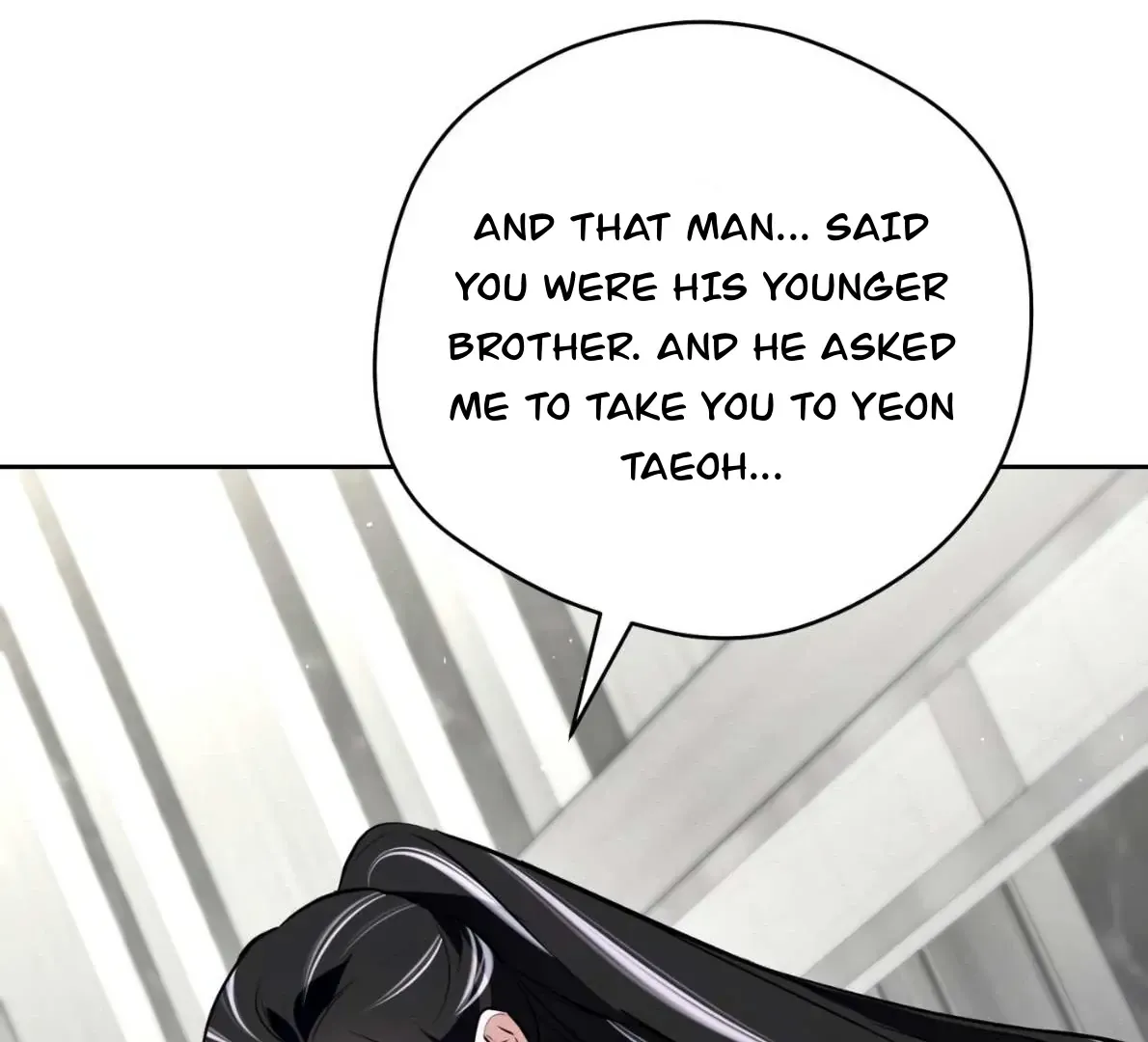 Read Off Track chapter 50 image 74 on Lezhin