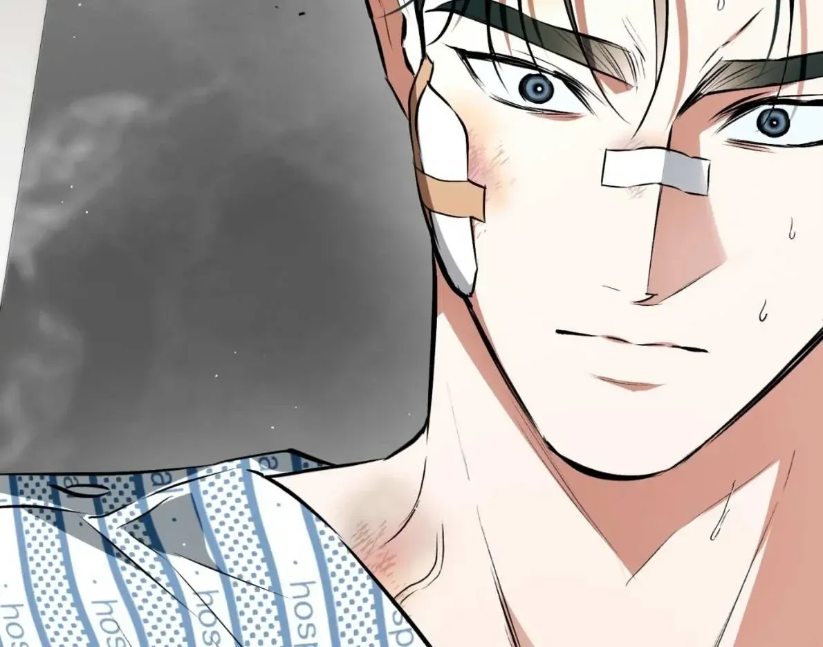 Read Off Track chapter 50 image 78 on Lezhin