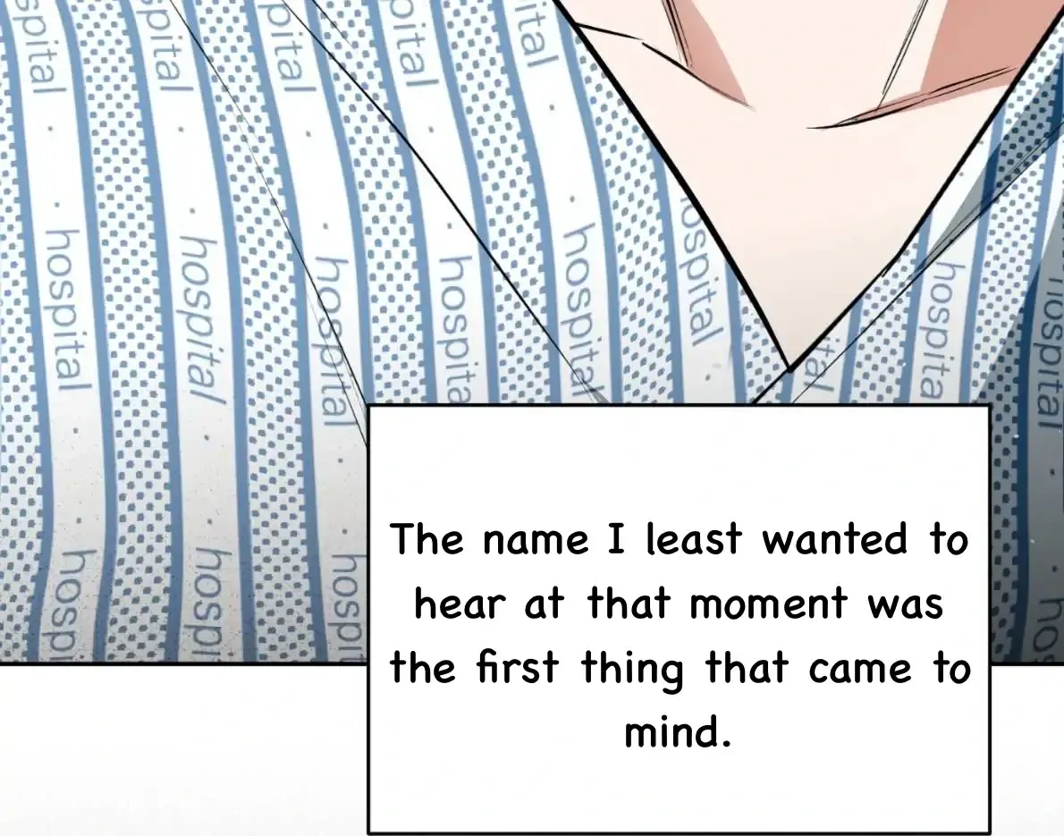 Read Off Track chapter 50 image 79 on Lezhin