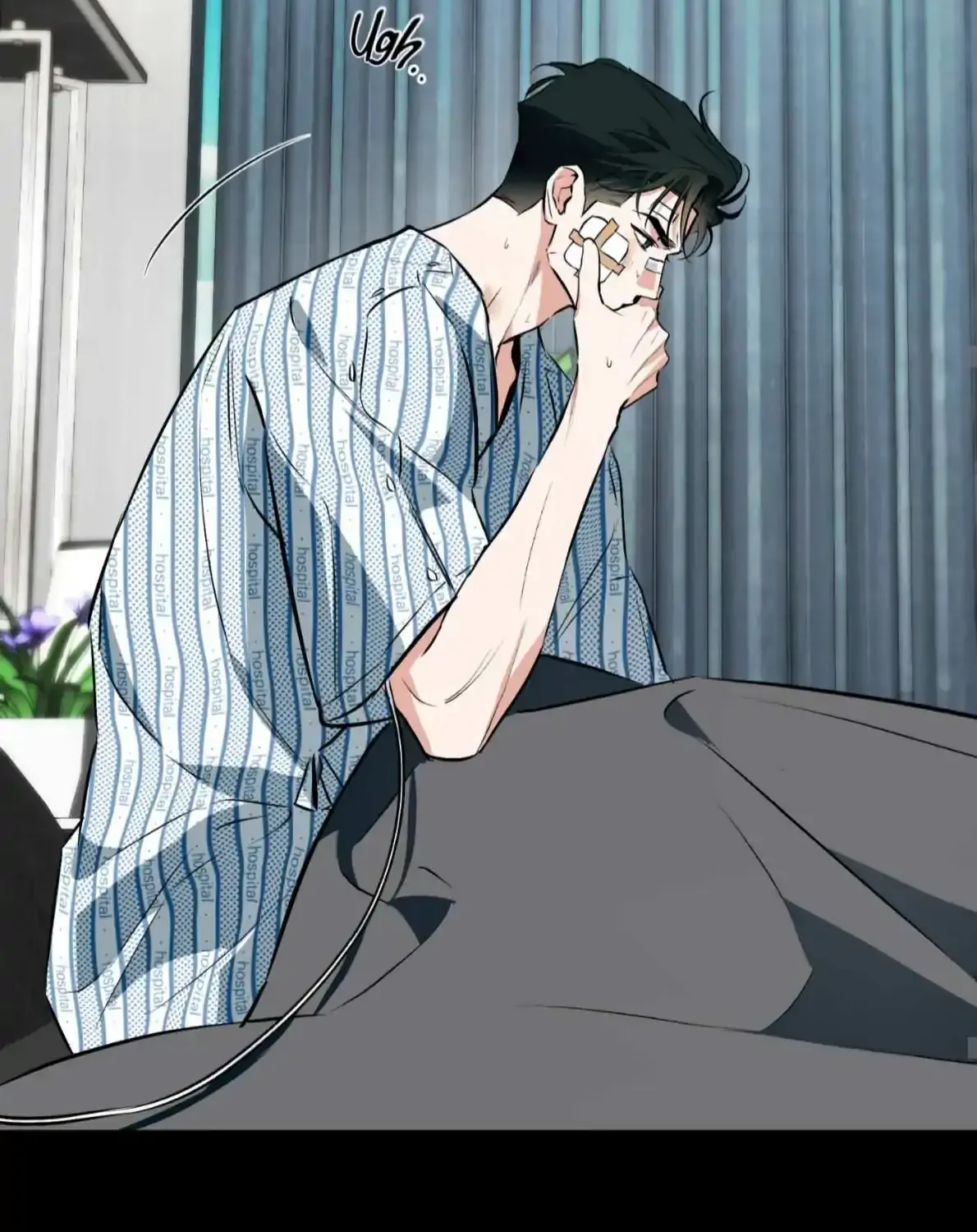 Read Off Track chapter 50 image 81 on Lezhin