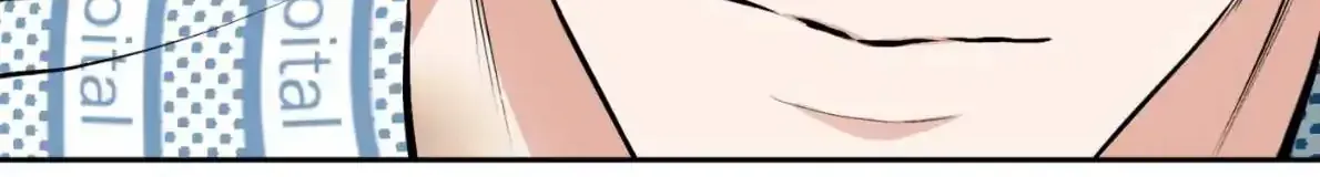Read Off Track chapter 50 image 90 on Lezhin