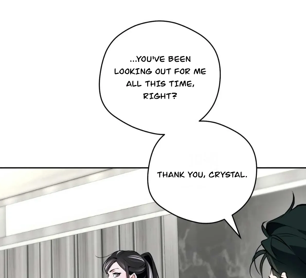 Read Off Track chapter 50 image 91 on Lezhin