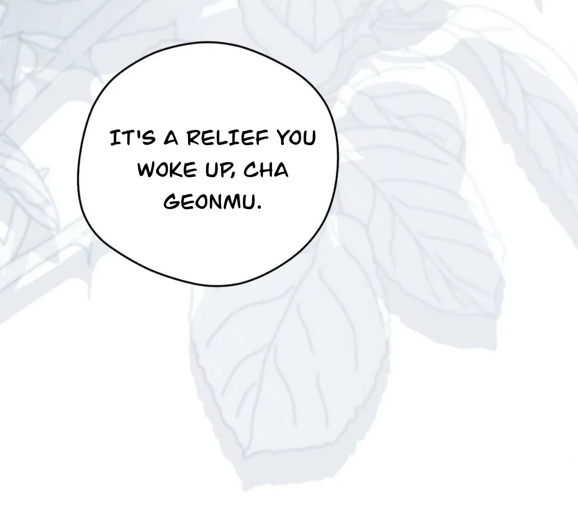 Read Off Track chapter 50 image 96 on Lezhin